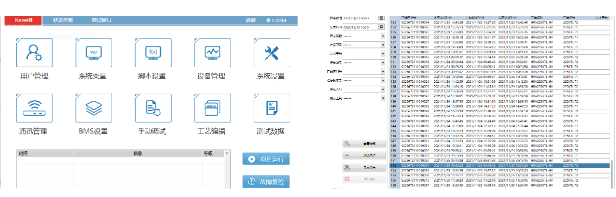 1694502233163068.png image.png